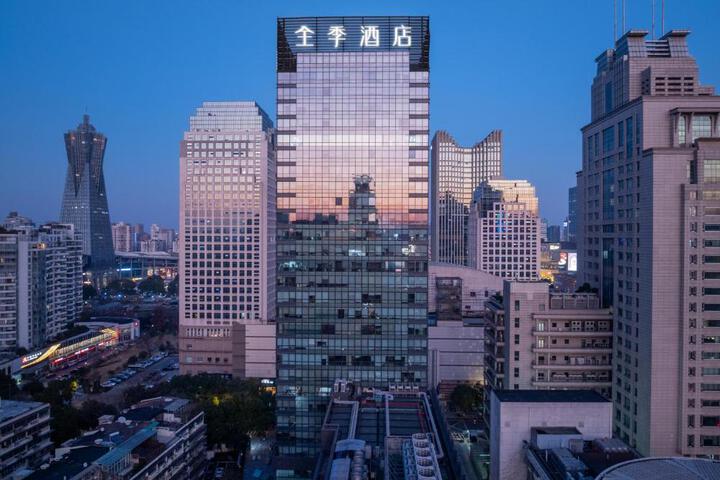 JI Hotel -Hangzhou West Lake Cultural Square Wulinmen Wharf
