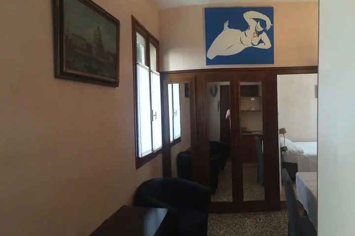 Room 2 of 12