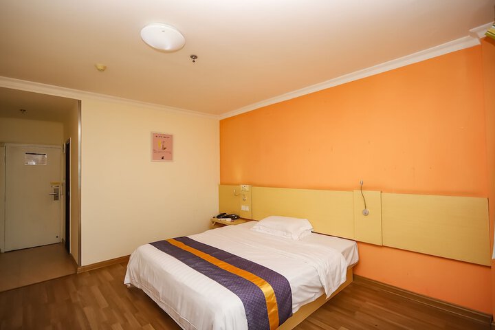 Room 21 of 45