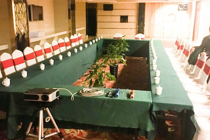 Meeting facility