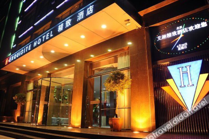 H Exquisite Hotel