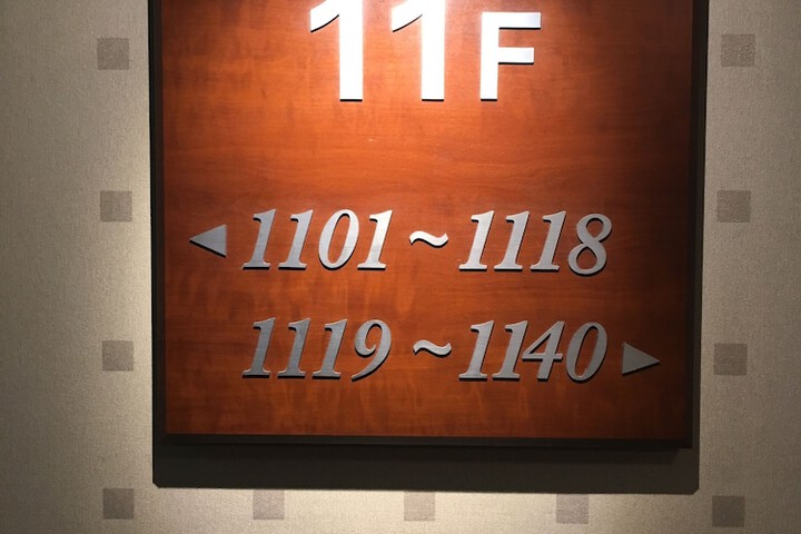 Ballroom/Hall 56 of 66
