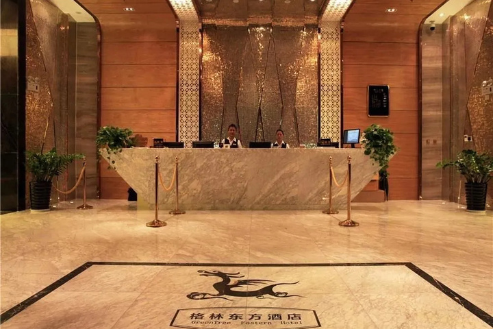 Hotel Interior 2 of 17