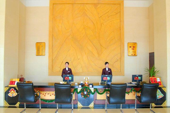 Xiamen Hua Shu Hotel