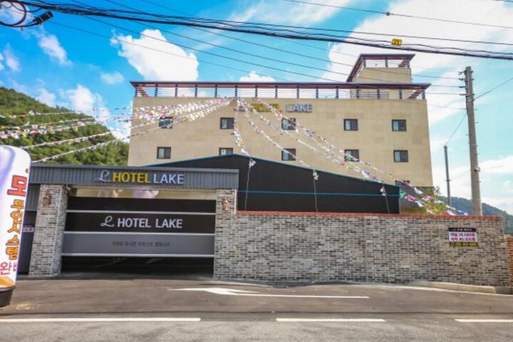 Miryang Hotel Lake