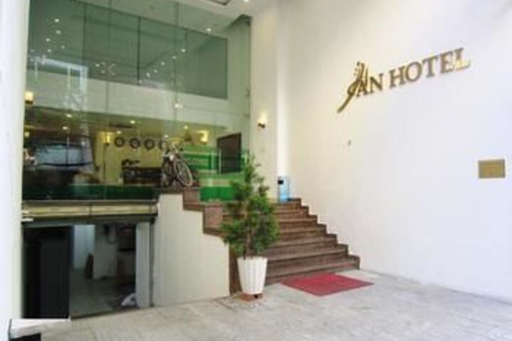 An Hotel