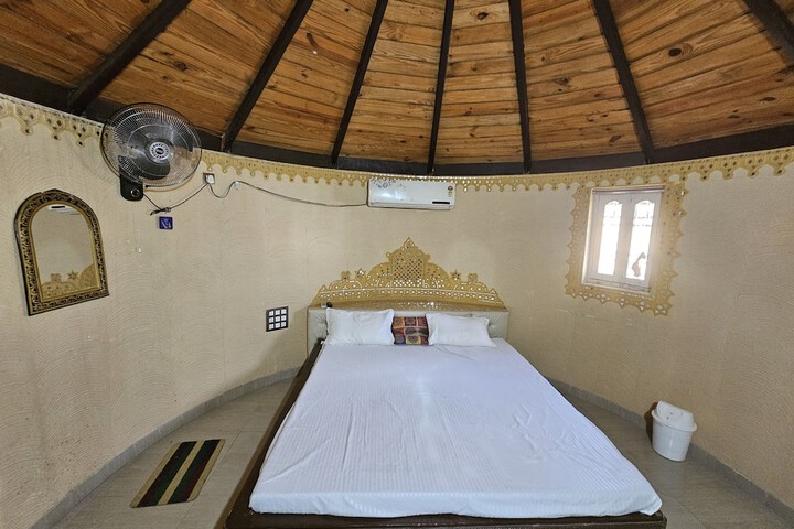 Room 3 of 9