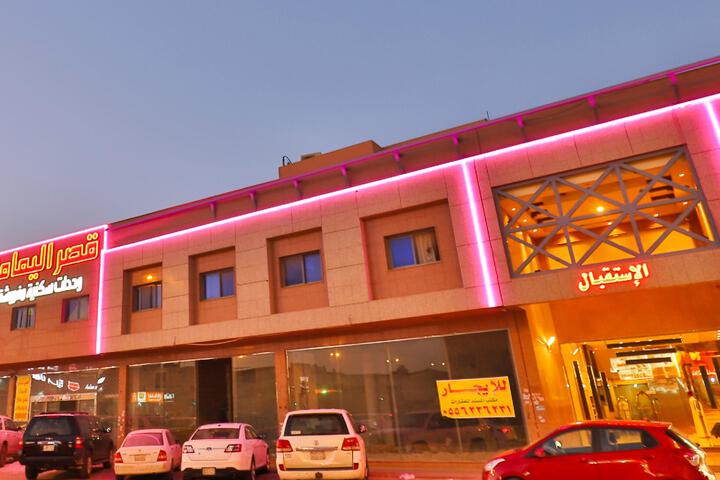 Hotel 4 of 13