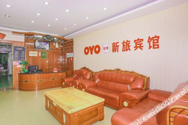 Hotel Interior 16 of 34