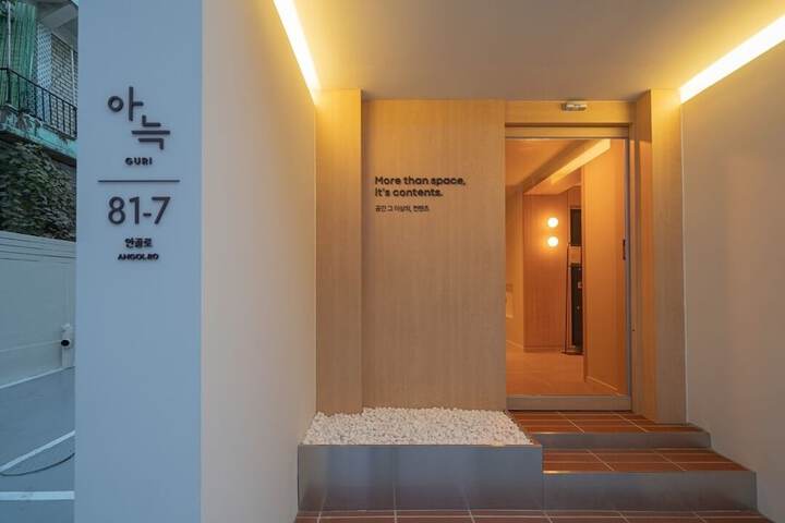 Hotel 95 of 100