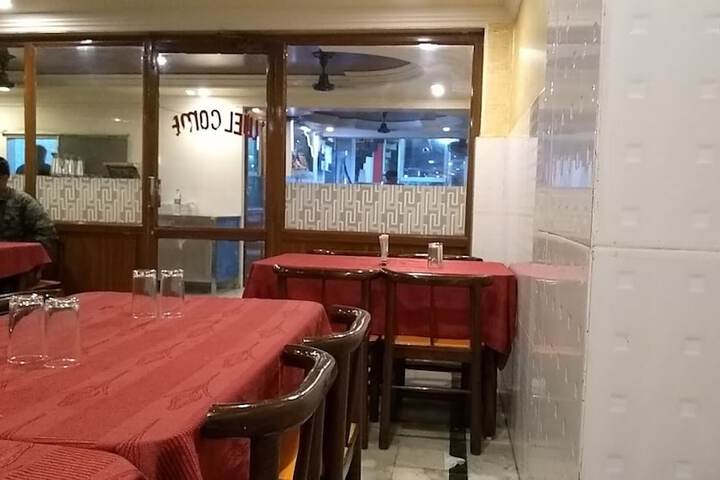Room 4 of 9