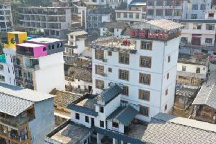 Xiashuiyuan Summer Farmhouse