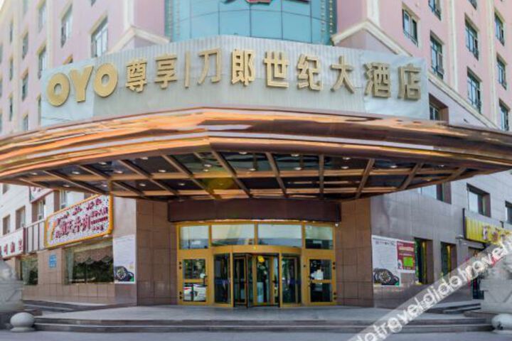 Hotel 4 of 19