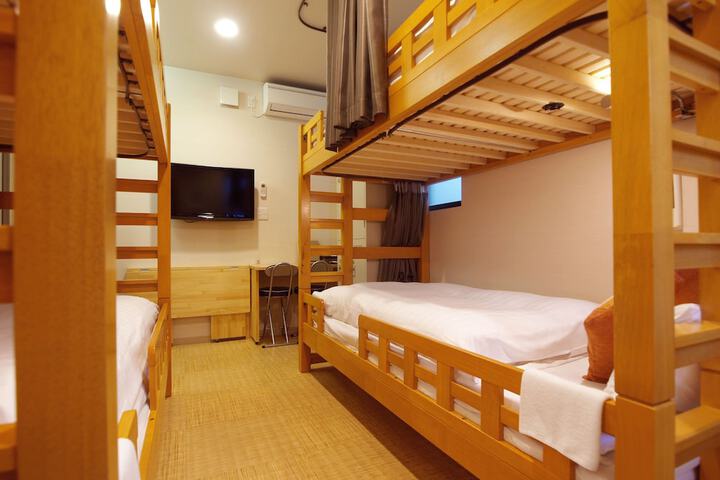 Room 4 of 53