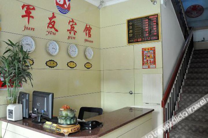 Hotel Interior 14 of 27