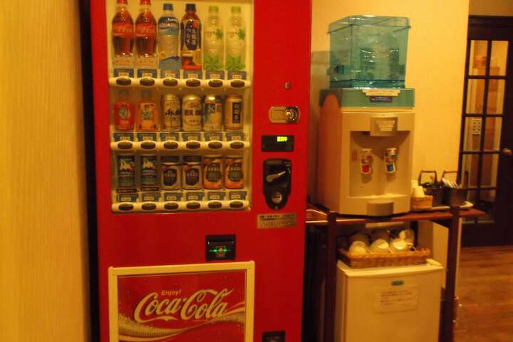 Vending machine