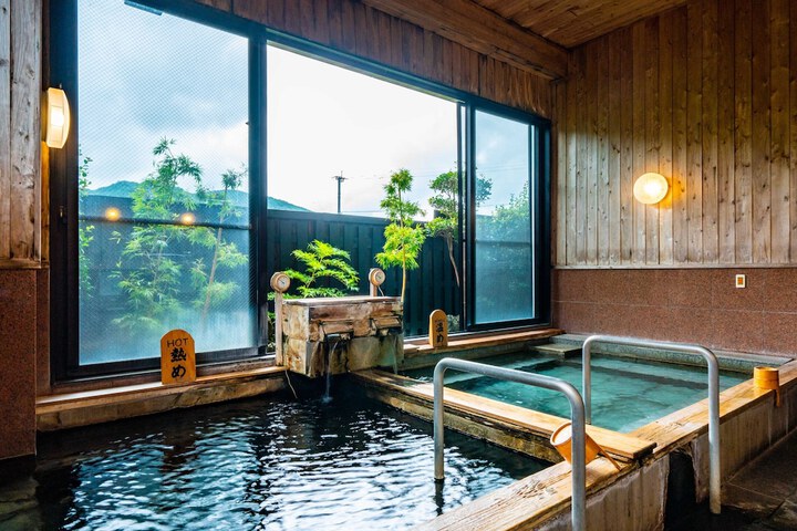 Public bath