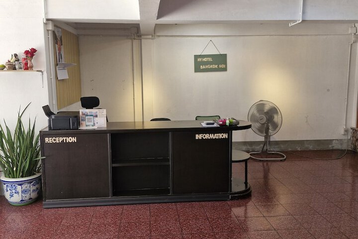 My Hotel Bangkok Noi