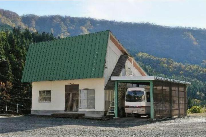 Amago No Yado