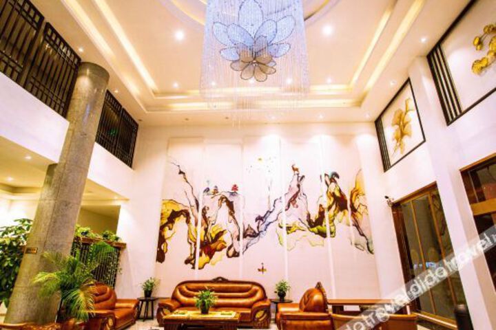 Hotel Interior 20 of 36