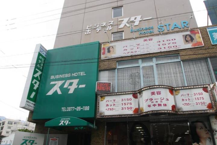 Hotel 23 of 25
