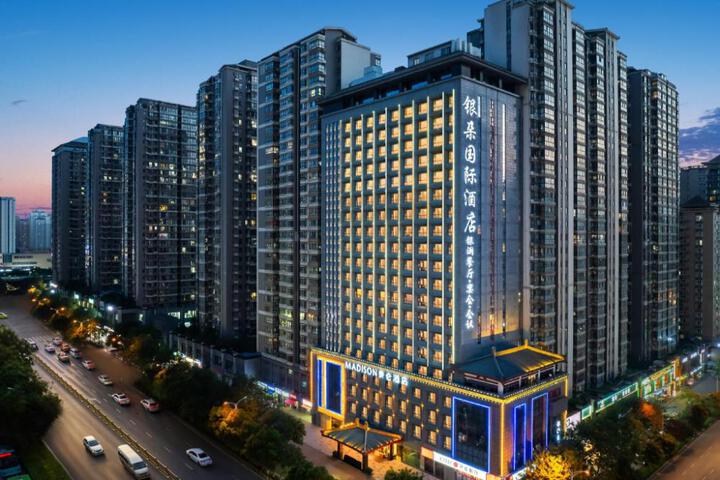 Madison Hotel Xian Qujiang International Conference Center TV Tower