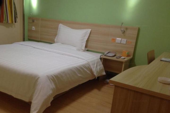 Room 3 of 7