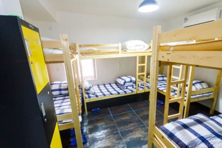 Room 11 of 22