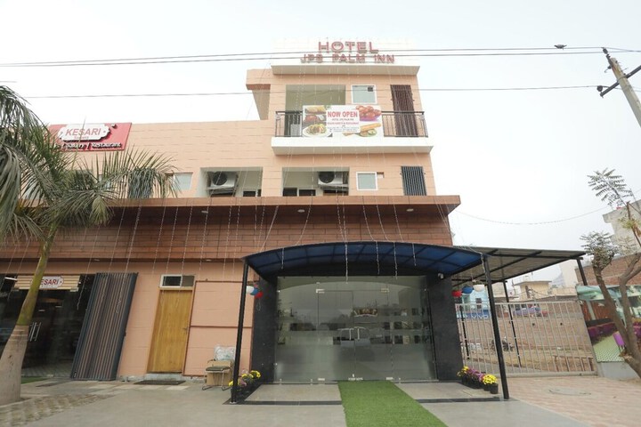 Image of hotel jps palm inn