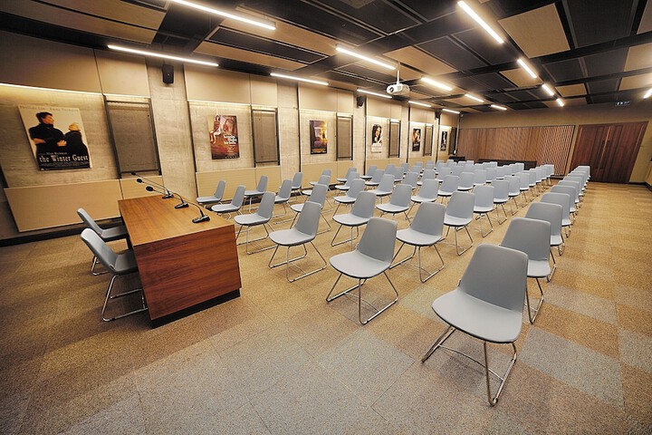 Meeting 59 of 71