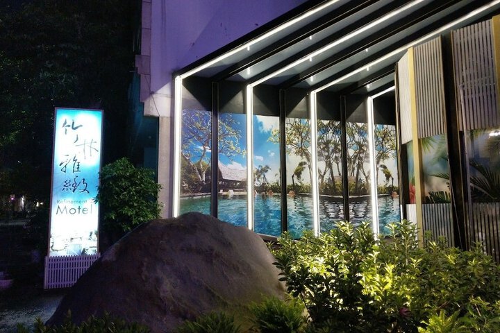 Hotel 55 of 55