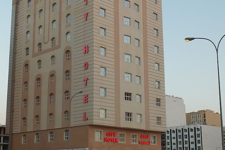 City Hotel Salalah