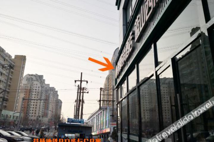 Beijing Jingya Hotel