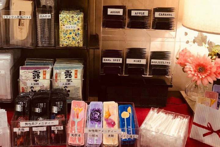 Hotel Amenity