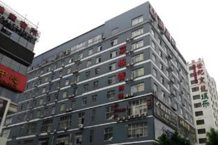 Jintone Hotel Nanning Jinhu Branch