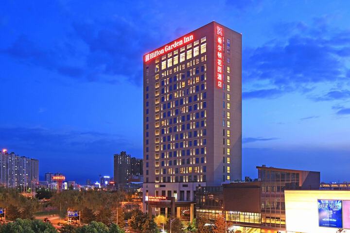 Photo of Hilton Garden Inn Xian High-Tech Zone