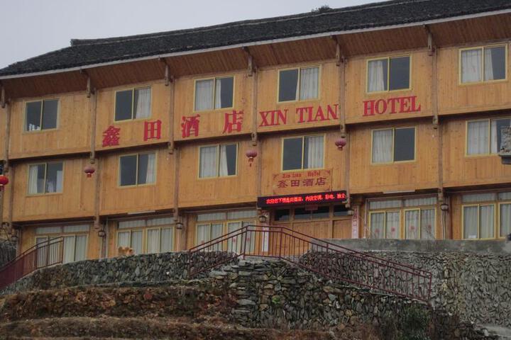 Hotel 2 of 8