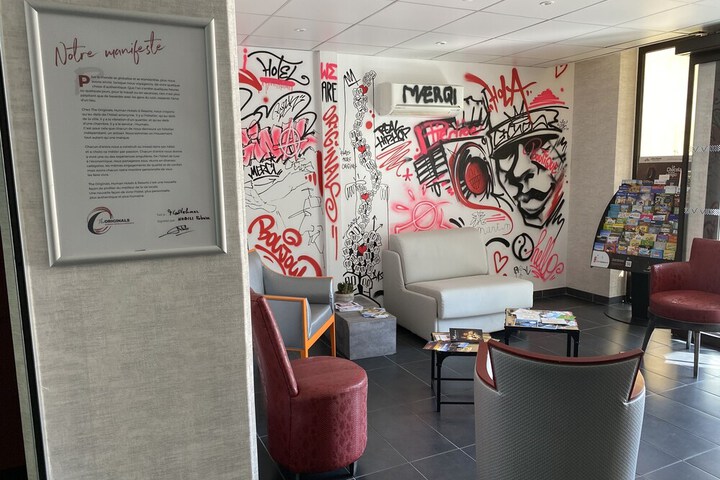 Lobby Entry