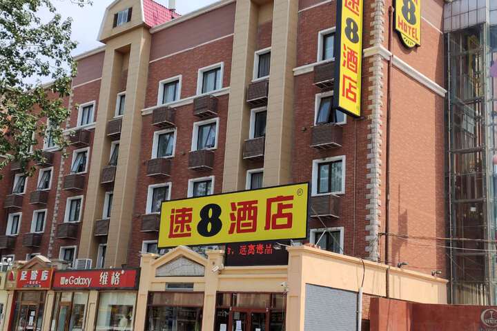 Hotel 6 of 48