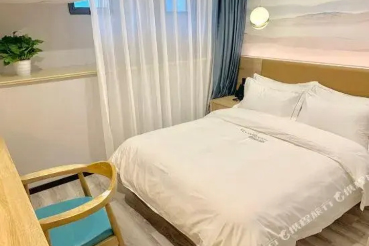 Jinghan Business Hotel