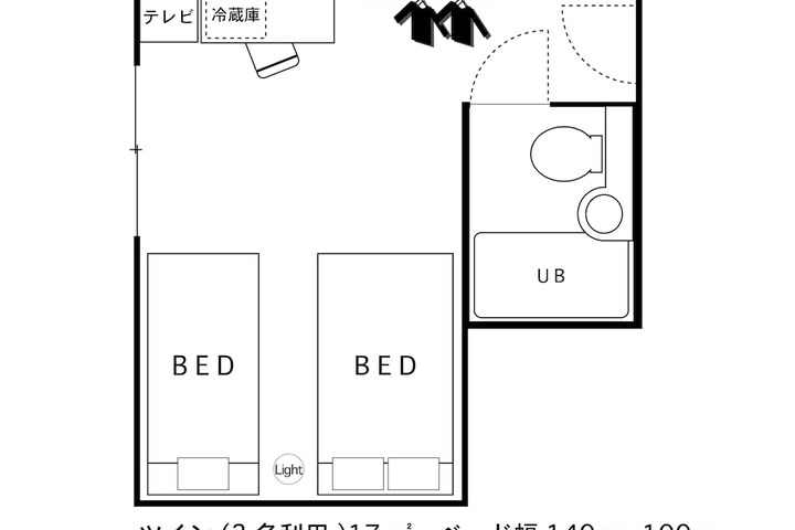 Room 17 of 97