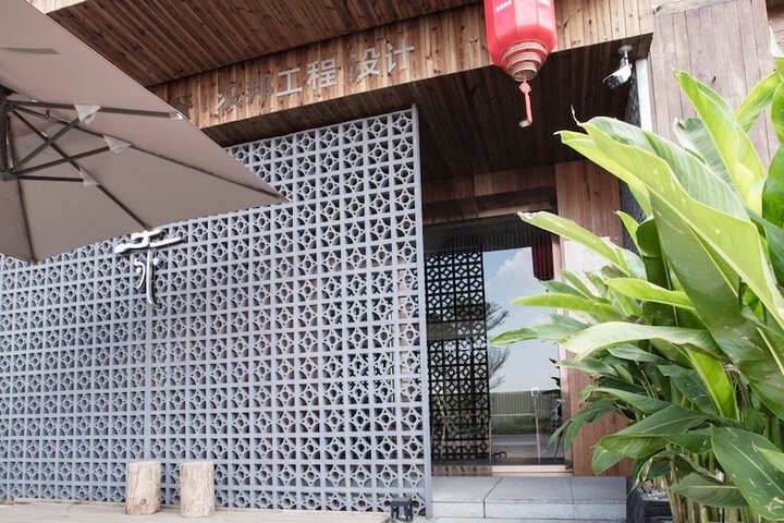Chenwai Boutique Homestay Hotel
