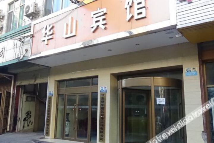 Hotel 8 of 21