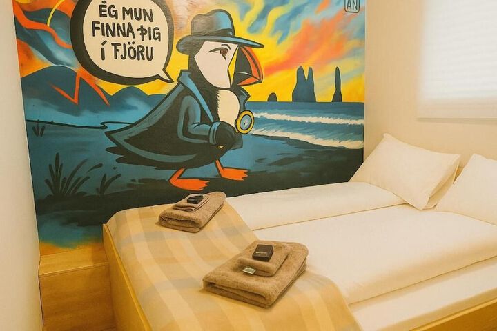 Room 4 of 10