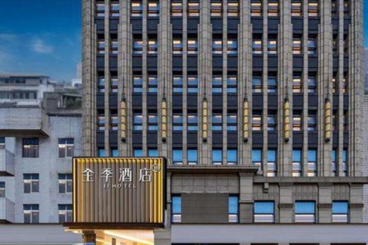Ji Hotel Chengdu Pengzhou Wangshuli
