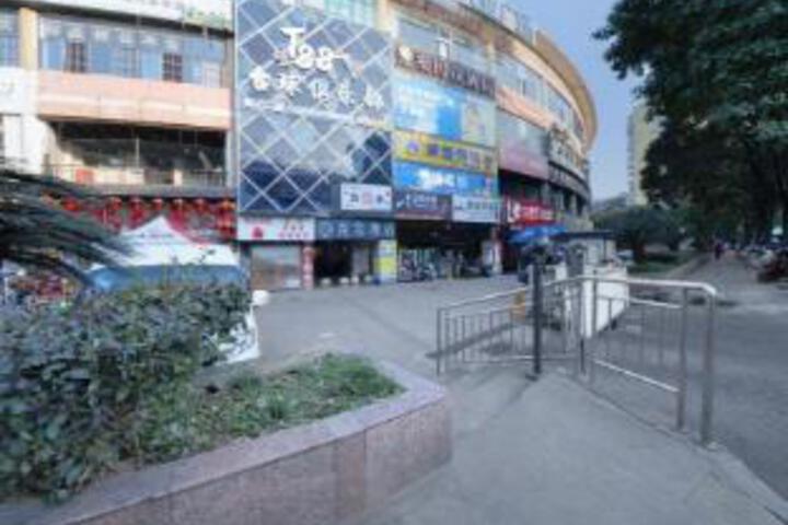 Suomahua Hotel Chengdu Zijing