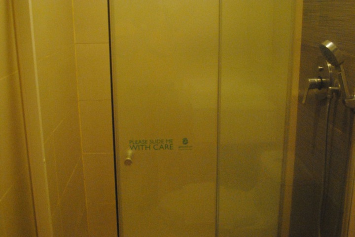 Room 46 of 108