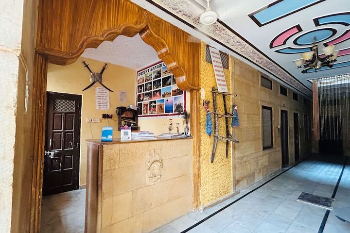 HOTEL SUNGOLD JAISALMER