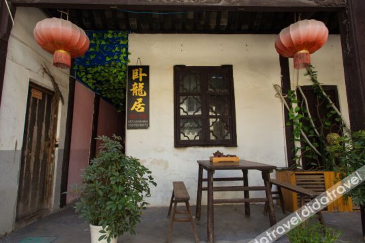 Xitang Wolongjun Inn