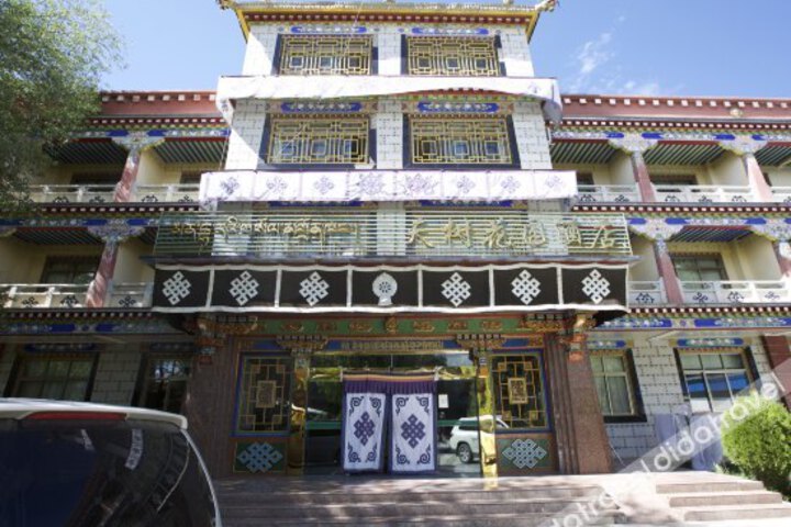 Tianshu Garden Hotel
